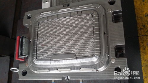 如何選擇合適的日用品模具廠 日用百貨生產(chǎn)的明智決策指南